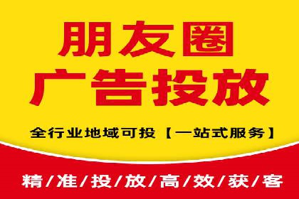 怎样做百度推广：成功案例分析与策略