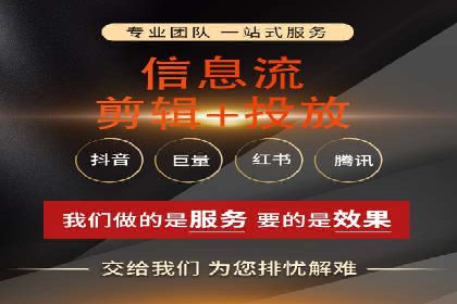 百度推广中的创意广告形式：行业创新案例分享